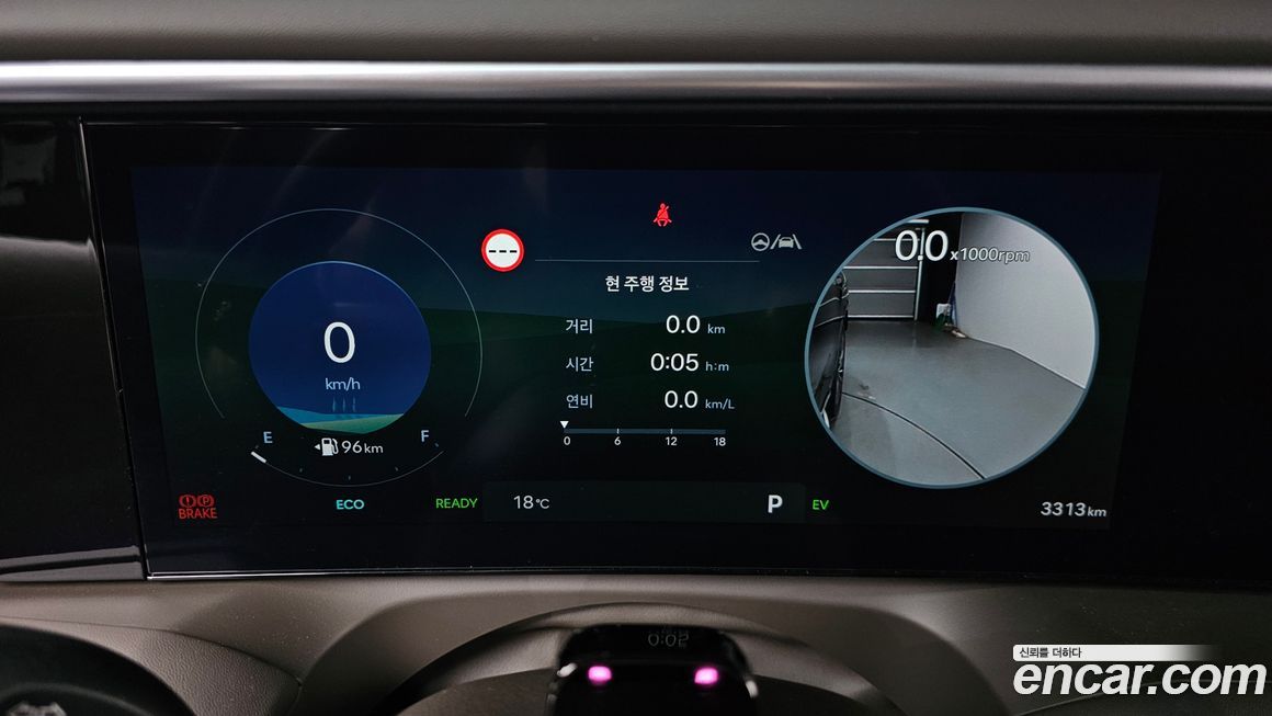 Hyundai Palisade 2026