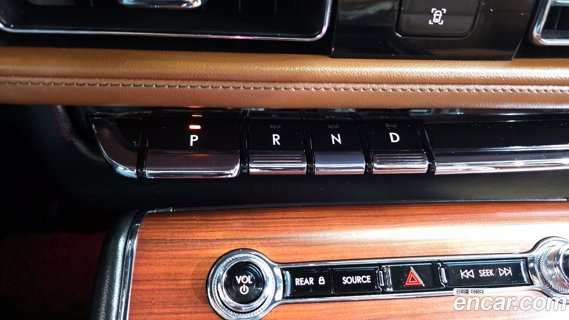 Lincoln Aviator 2023