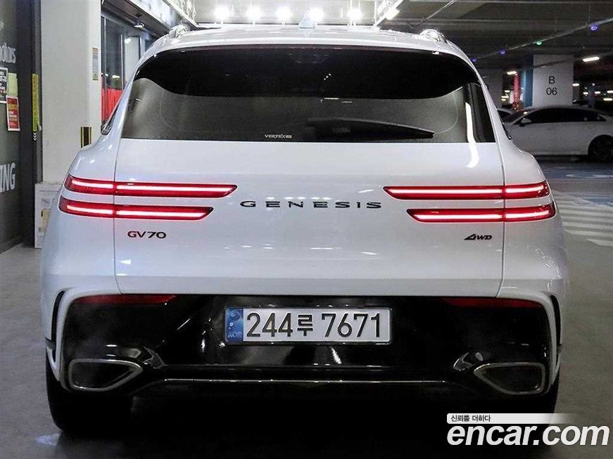 Genesis GV70 2025