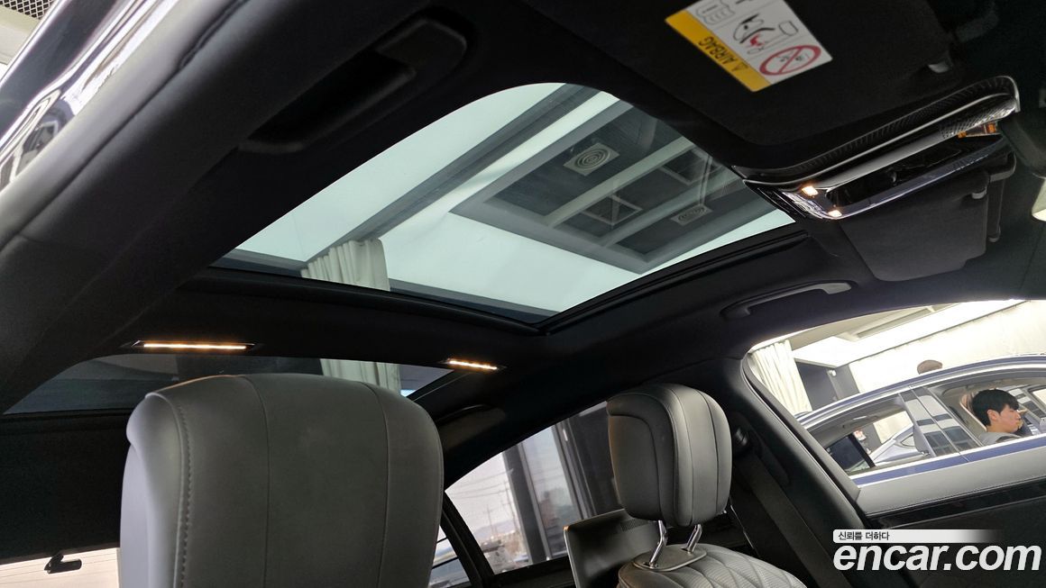 Mercedes-Benz S-Class 2022