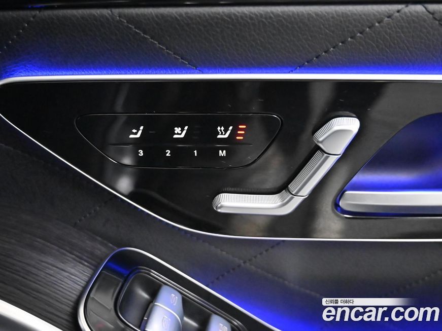 Mercedes-Benz S-Class 2022