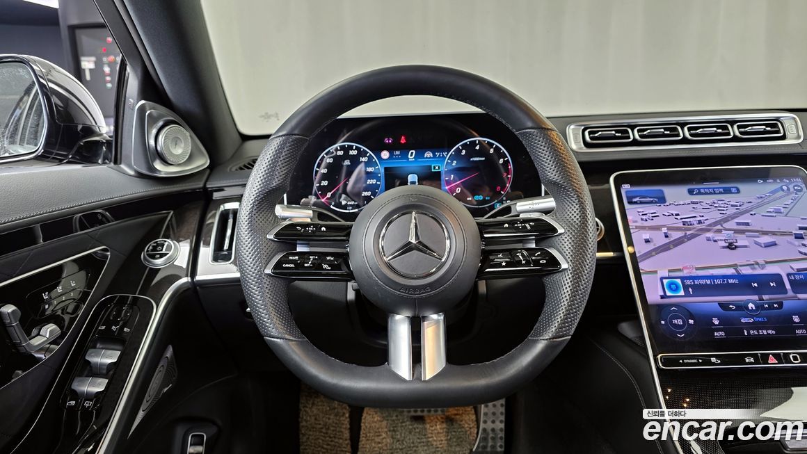 Mercedes-Benz S-Class 2022