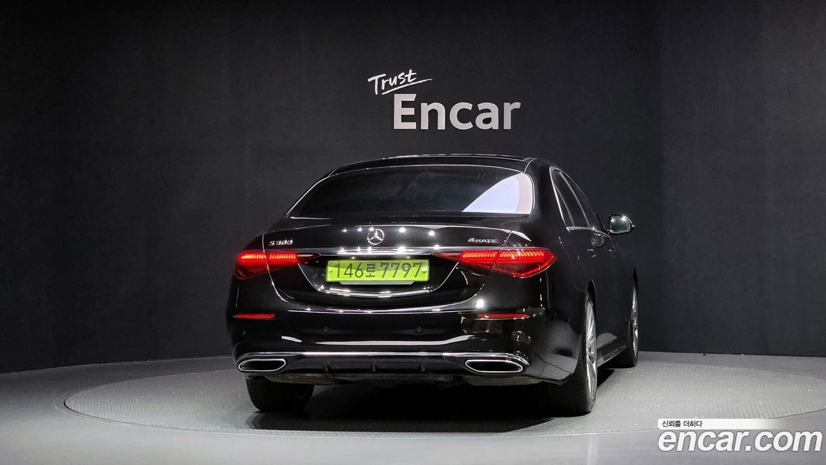 Mercedes-Benz S-Class 2022