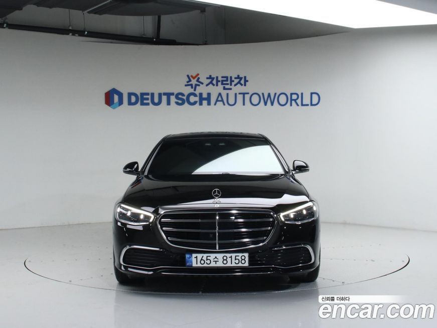 Mercedes-Benz S-Class 2022
