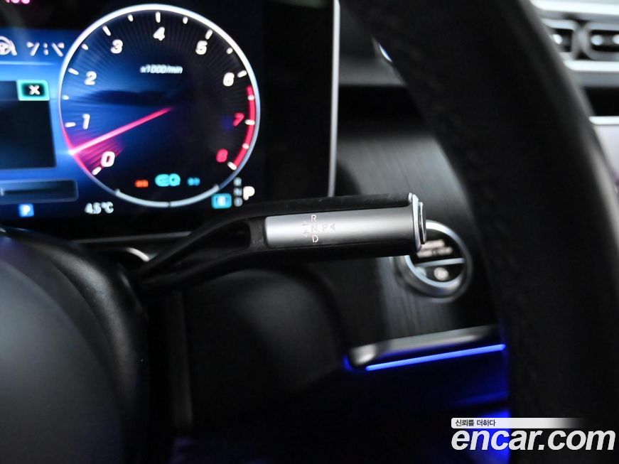 Mercedes-Benz S-Class 2022