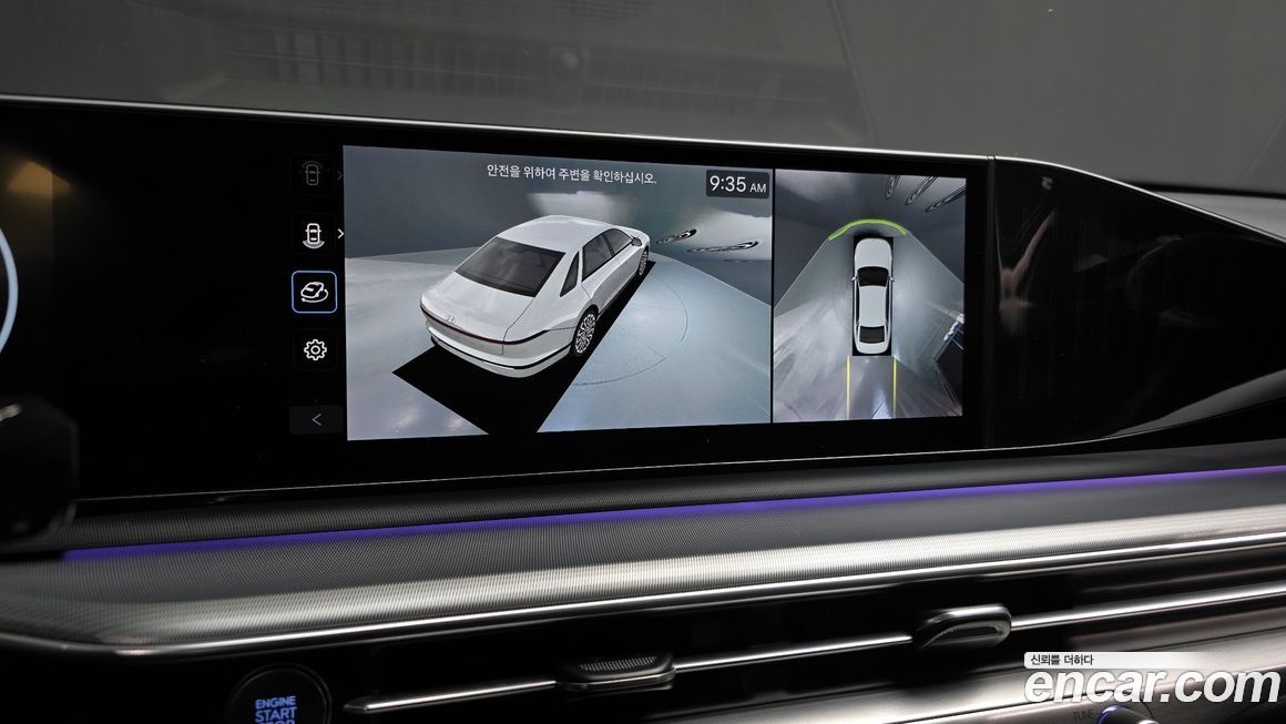 Hyundai Grandeur 2023