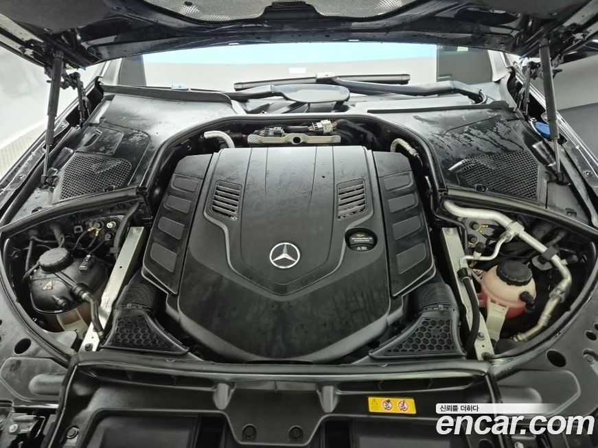 Mercedes-Benz S-Class 2021