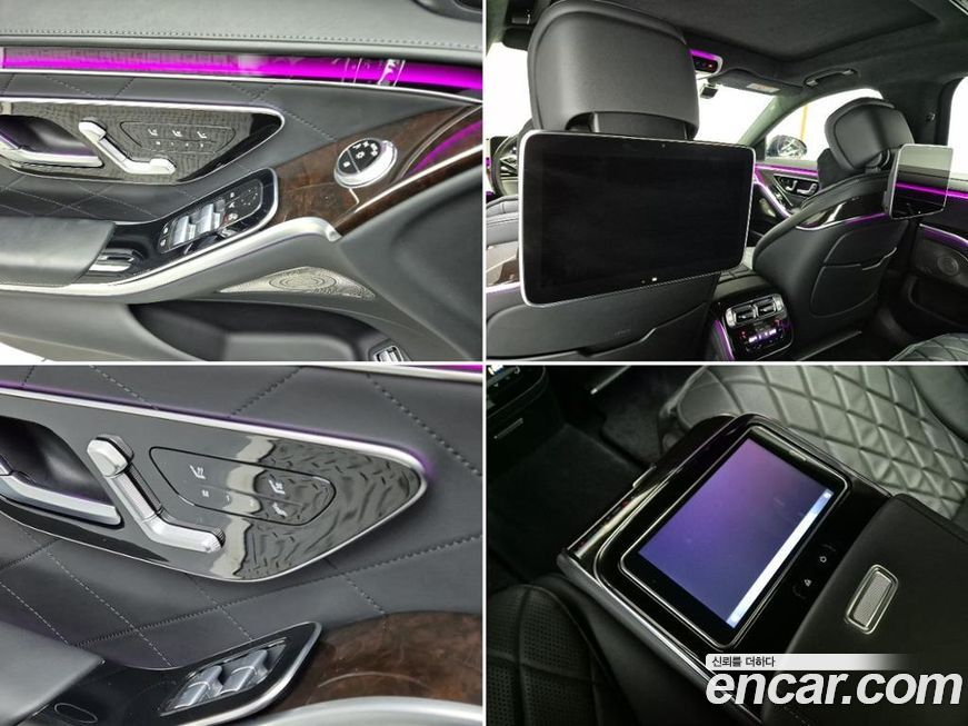 Mercedes-Benz S-Class 2021