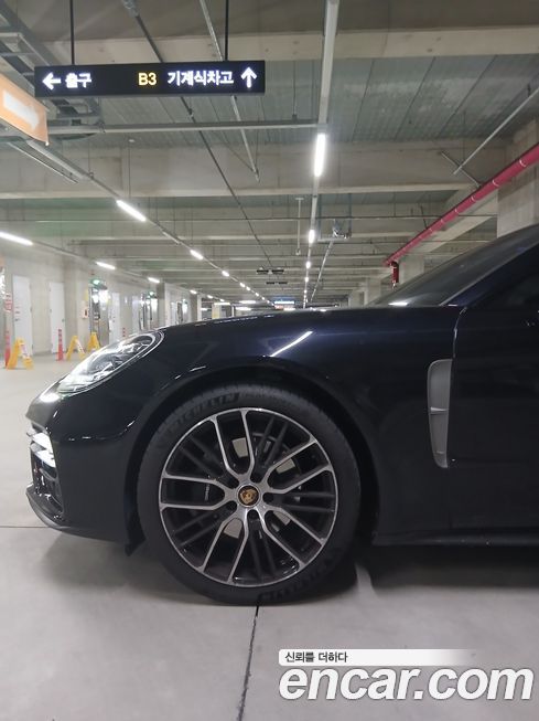 Porsche Panamera 2023