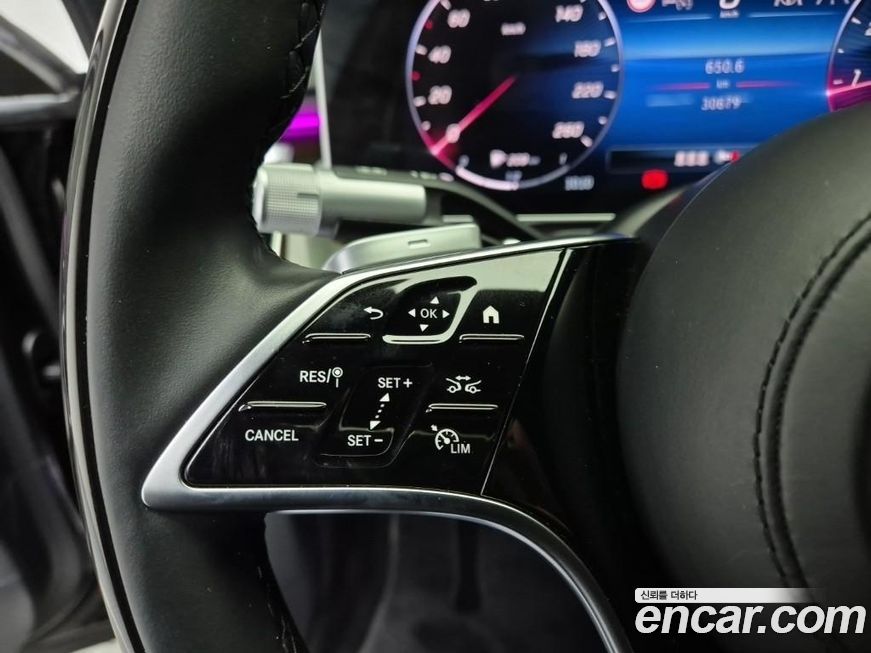 Mercedes-Benz S-Class 2021