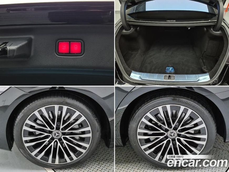 Mercedes-Benz S-Class 2021