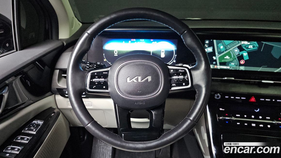 Kia Canival 2023