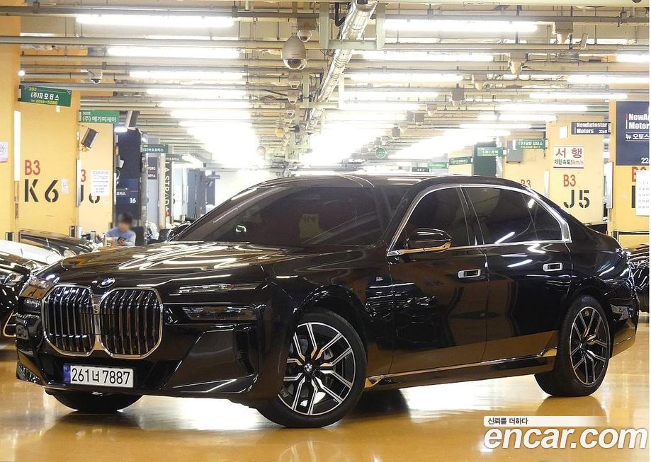 BMW 7-Series 2025
