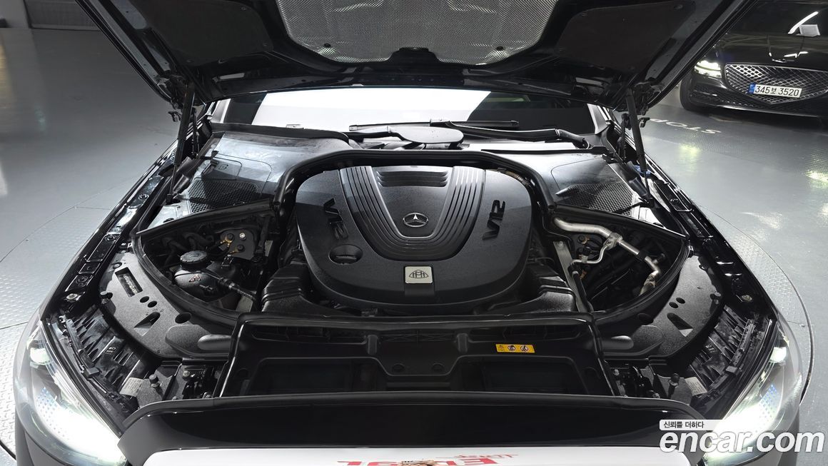 Mercedes-Benz S-Class 2022