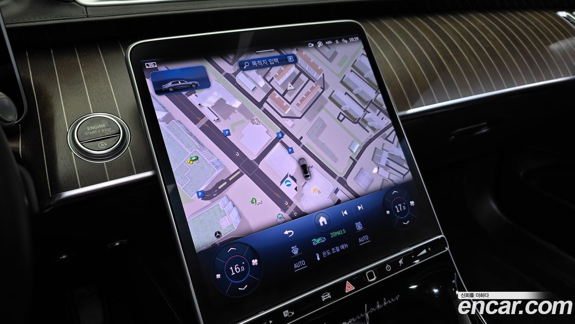 Mercedes-Benz S-Class 2022