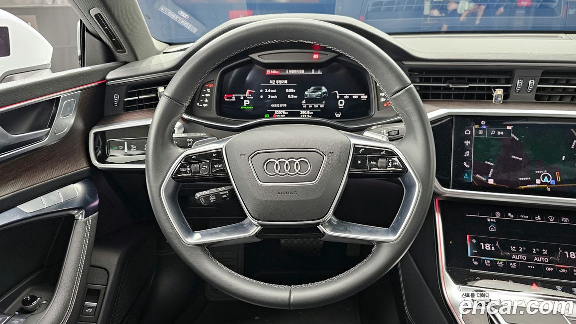 Audi A7 2023
