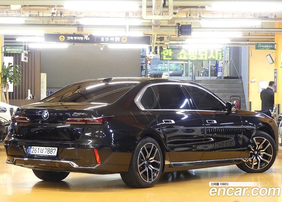 BMW 7-Series 2025