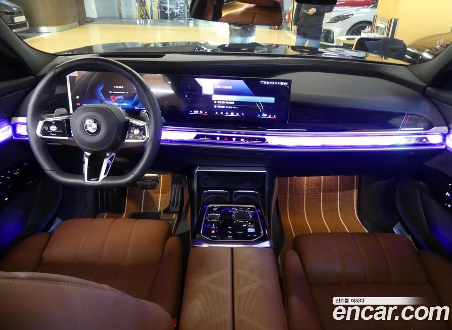 BMW 7-Series 2025