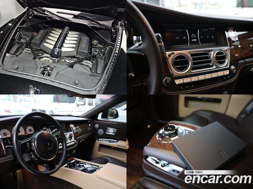 Rolls-Royce Ghost 2018