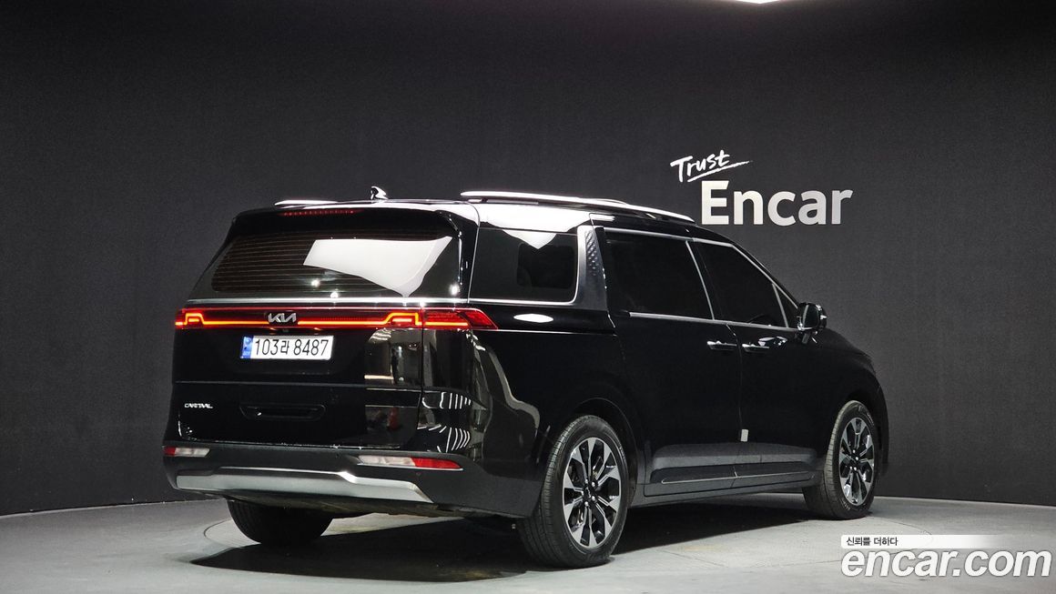 Kia Canival 2023