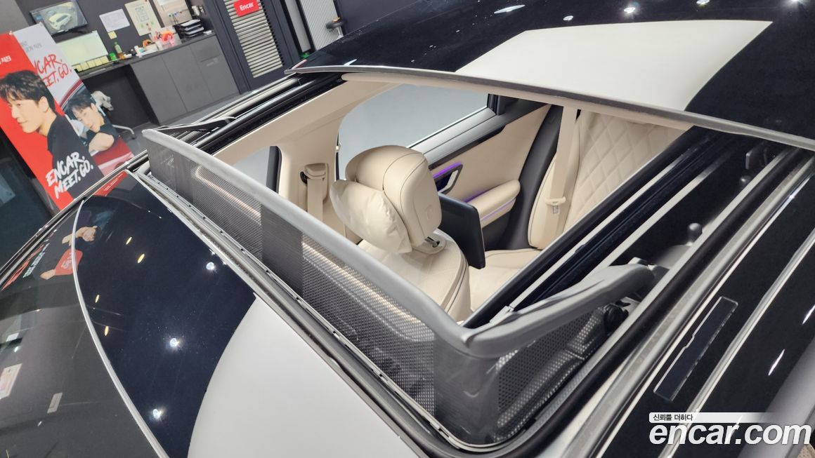 Mercedes-Benz S-Class 2025