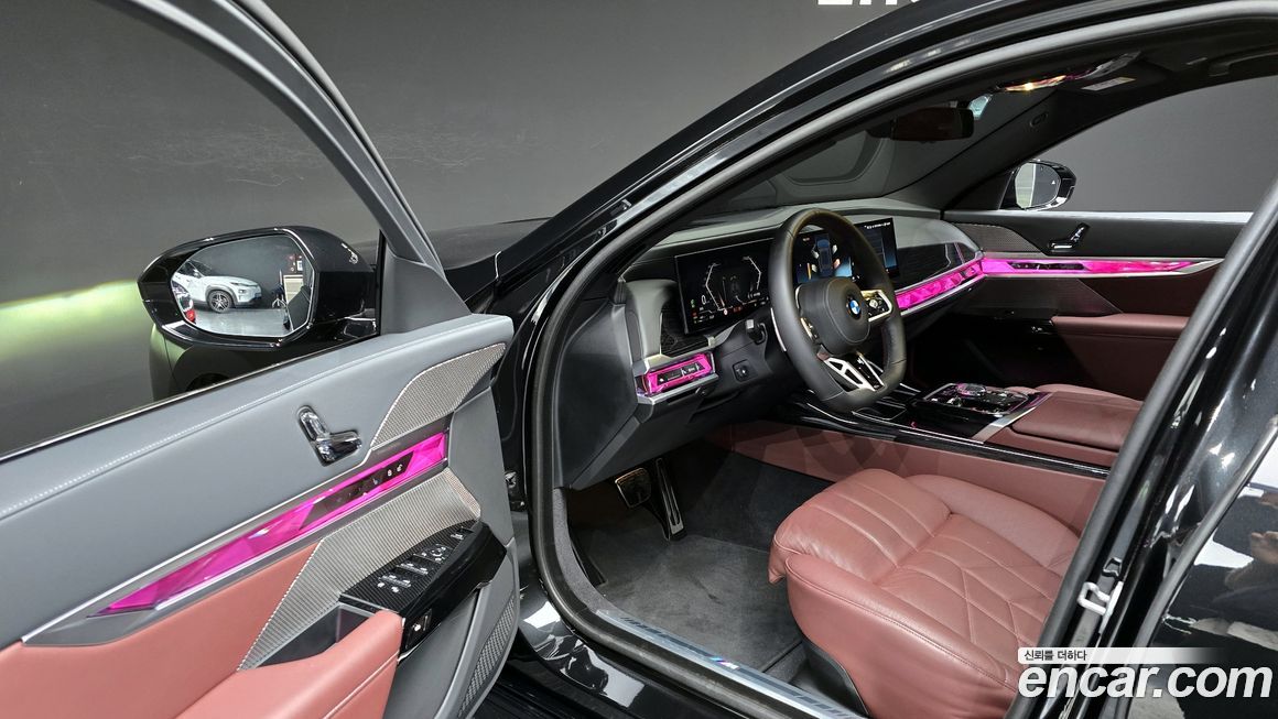 BMW 7-Series 2025