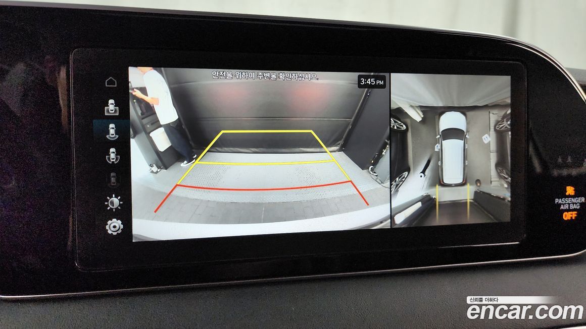 Hyundai Palisade 2021