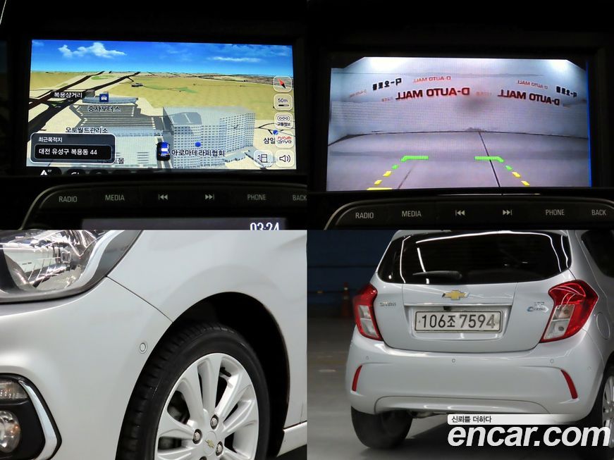 ChevroletGMDaewoo Spark 2017