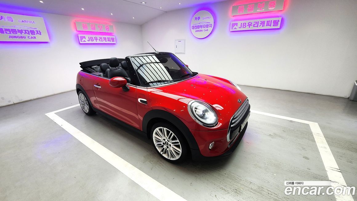 Mini Cooper Convertible 2020