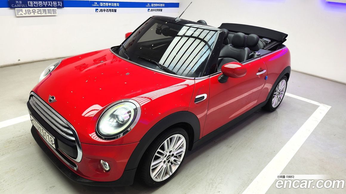 Mini Cooper Convertible 2020