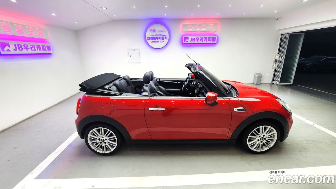 Mini Cooper Convertible 2020