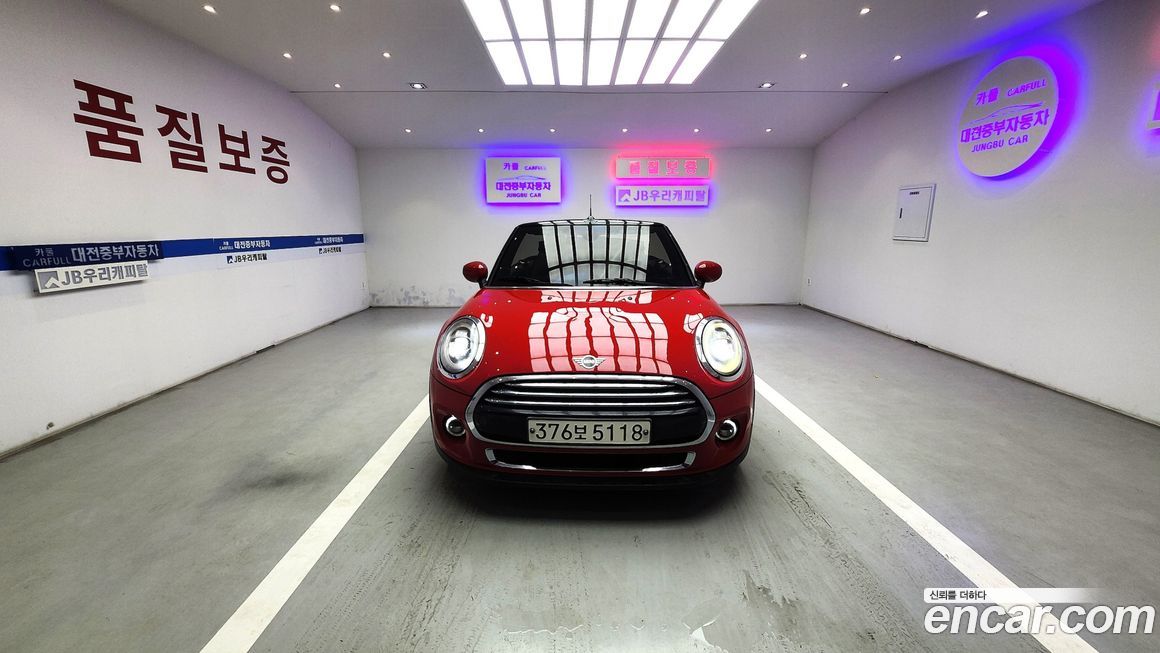 Mini Cooper Convertible 2020