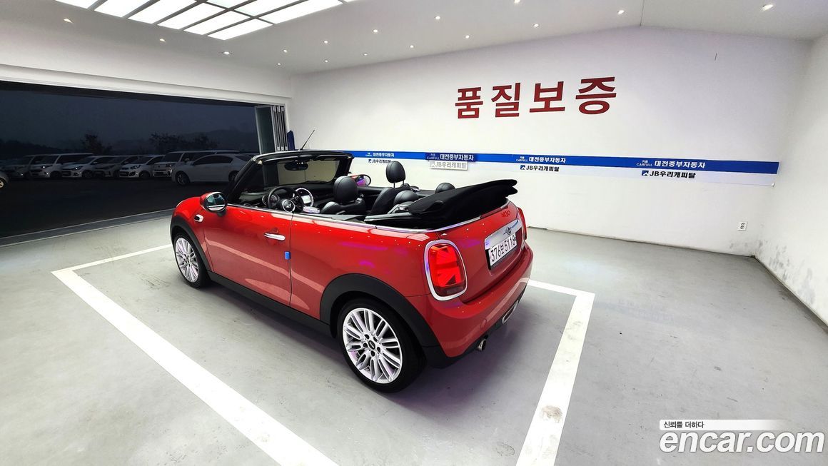 Mini Cooper Convertible 2020