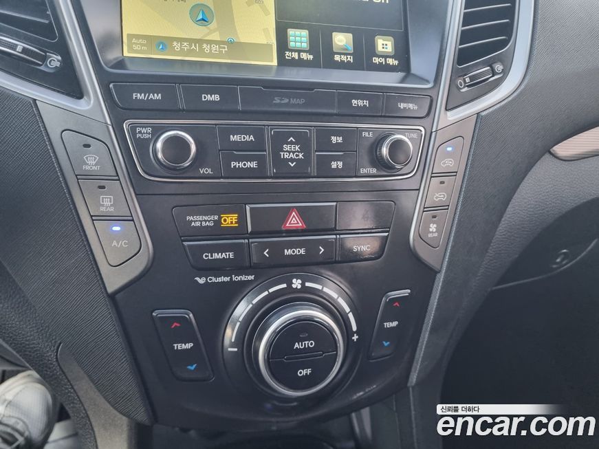 Hyundai Maxcruz 2017