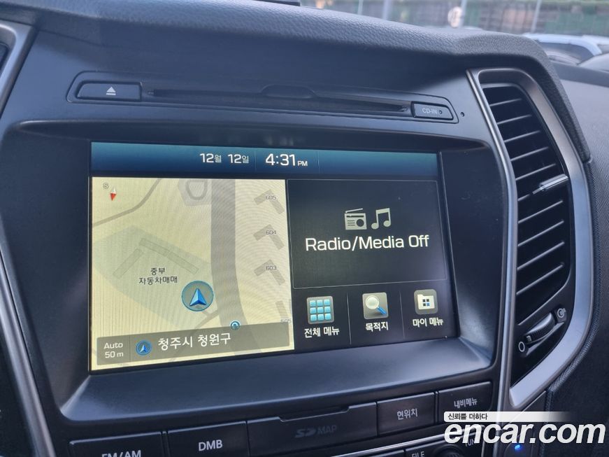 Hyundai Maxcruz 2017