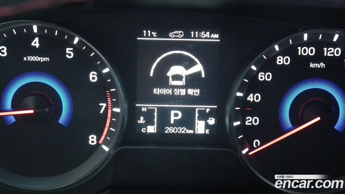 KG_Mobility_Ssangyong TIBOLI 2021