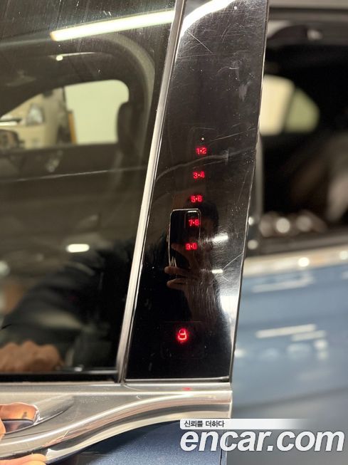 Lincoln Continental 2019