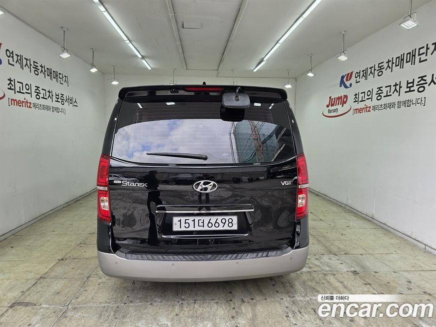 Hyundai Starex 2020