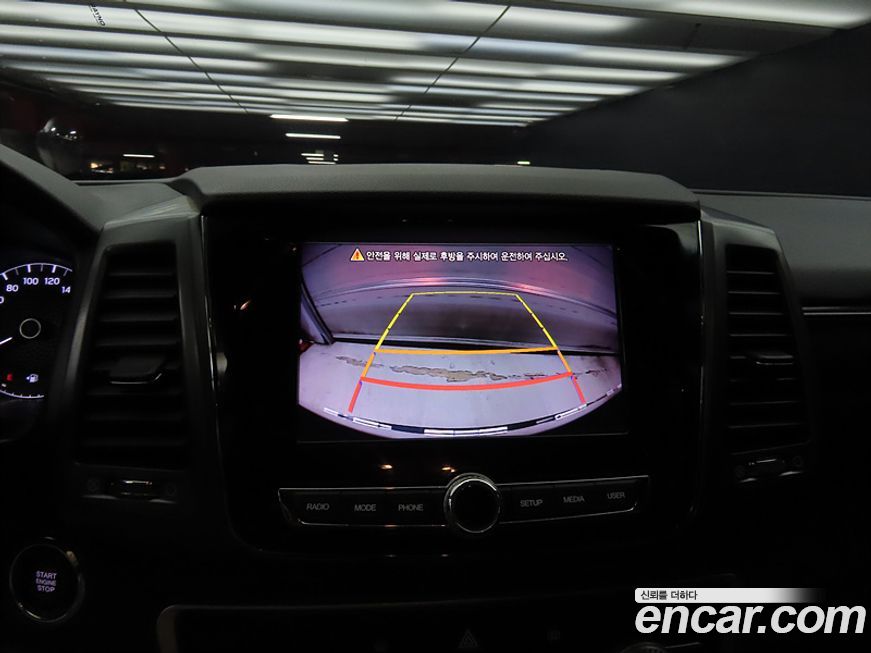 KG_Mobility_Ssangyong Rexton 2022