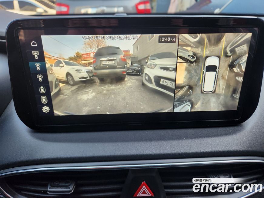 Hyundai Santafe 2023