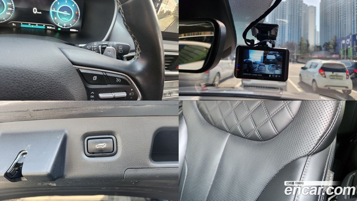 Hyundai Santafe 2023