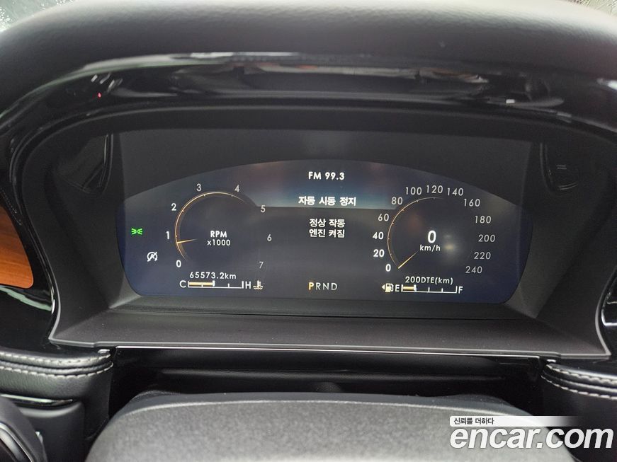 Lincoln Corsair 2021