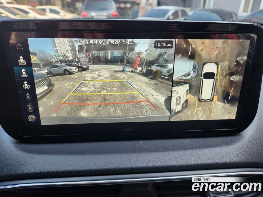 Hyundai Santafe 2023