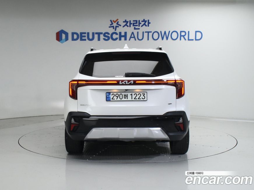 Kia Seltos 2023