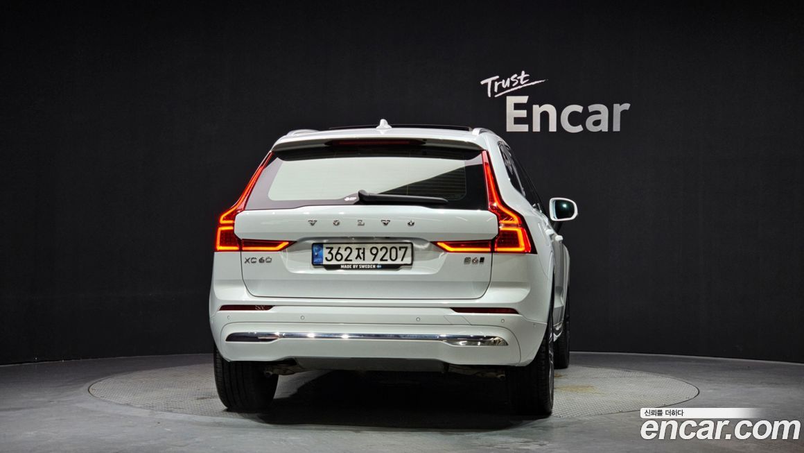 Volvo XC60 2022