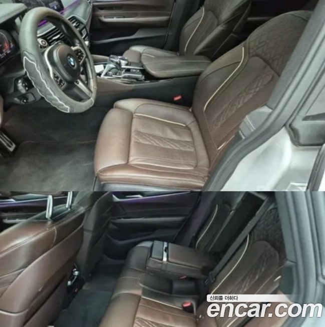 BMW Gran Turismo 2023