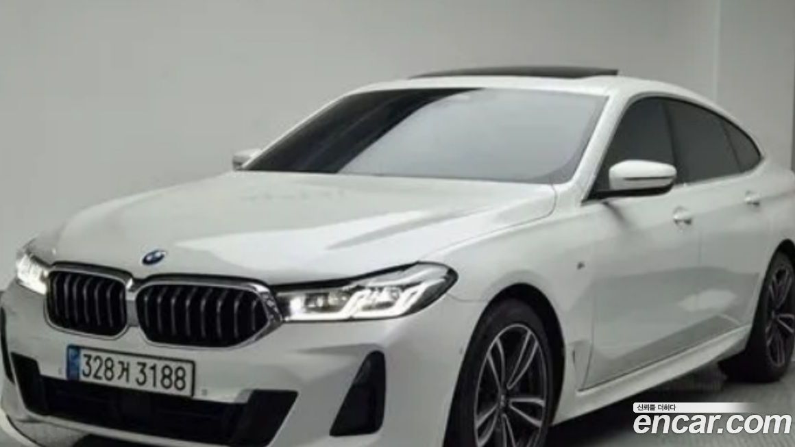 BMW Gran Turismo 2023