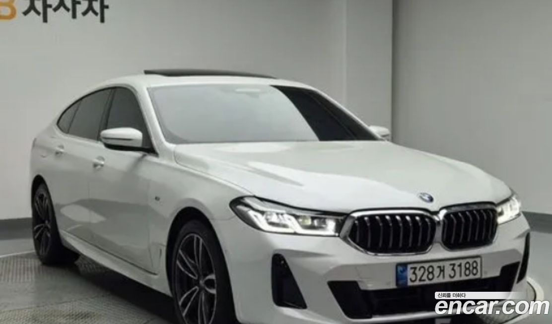 BMW Gran Turismo 2023