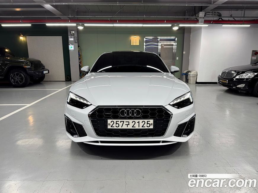 Audi A5 2020