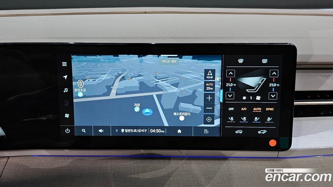 KG_Mobility_Ssangyong Actyon 2026